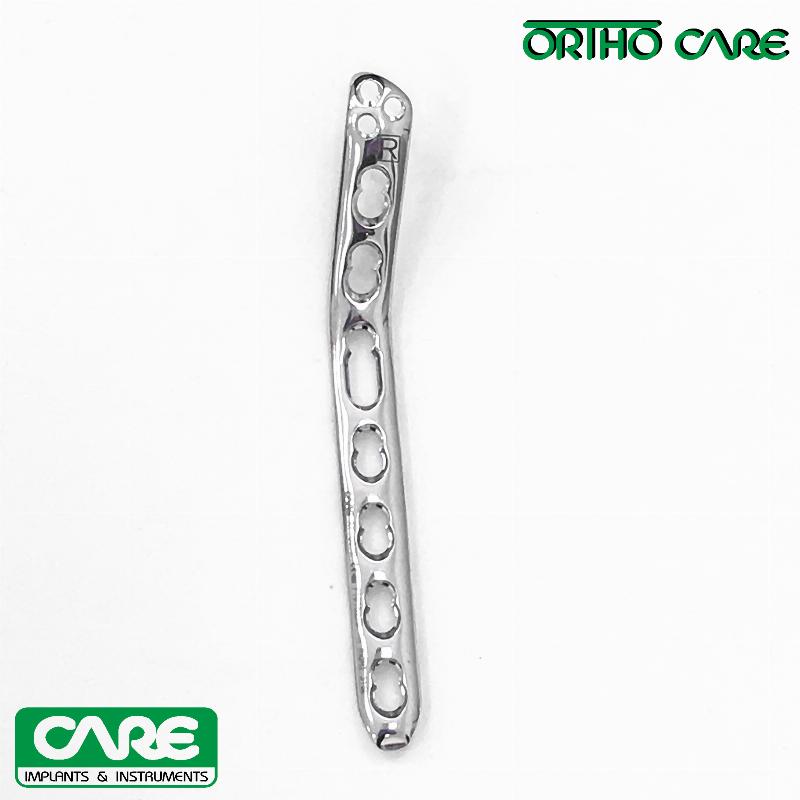 Пластина плечова дистально-медіальна з кутовою стабільністю під гвинти Ø 3,5 мм, права